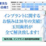 キャプチャ