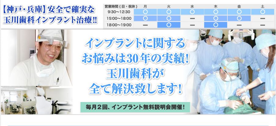 キャプチャ