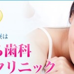 キャプチャ