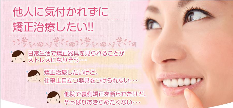 キャプチャ