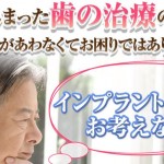 キャプチャ
