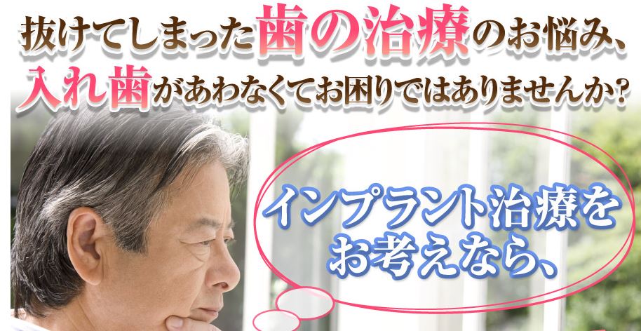 キャプチャ