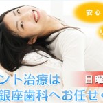 キャプチャ