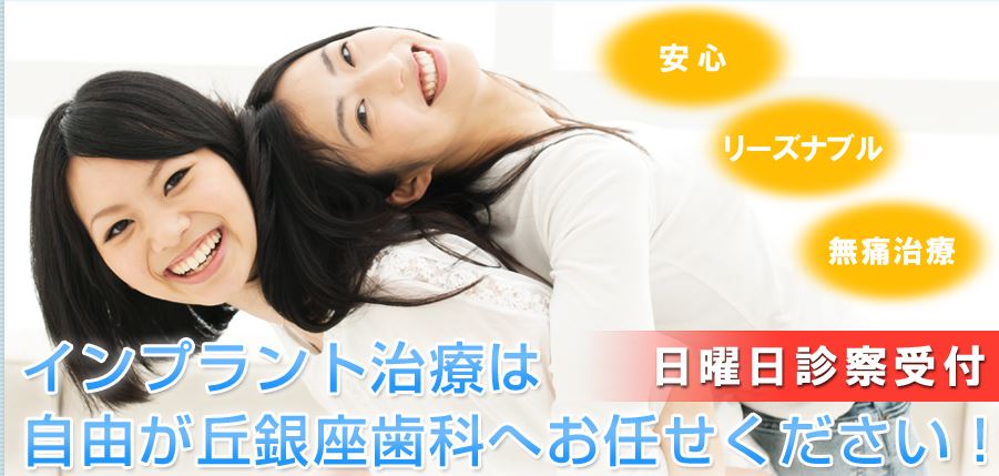 キャプチャ