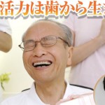 キャプチャ