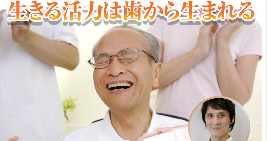 キャプチャ