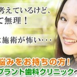 キャプチャ