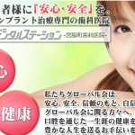 キャプチャ