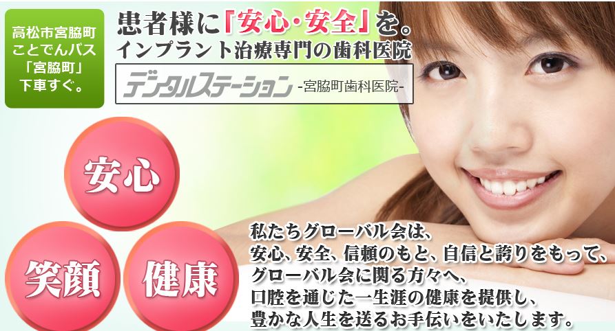 キャプチャ