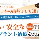 キャプチャ