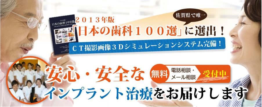 キャプチャ