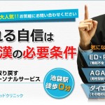 キャプチャ
