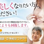 キャプチャ