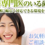 キャプチャ