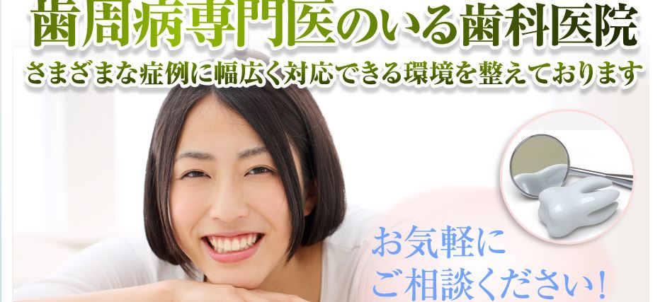 キャプチャ