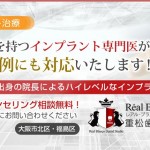 キャプチャ