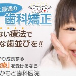 キャプチャ