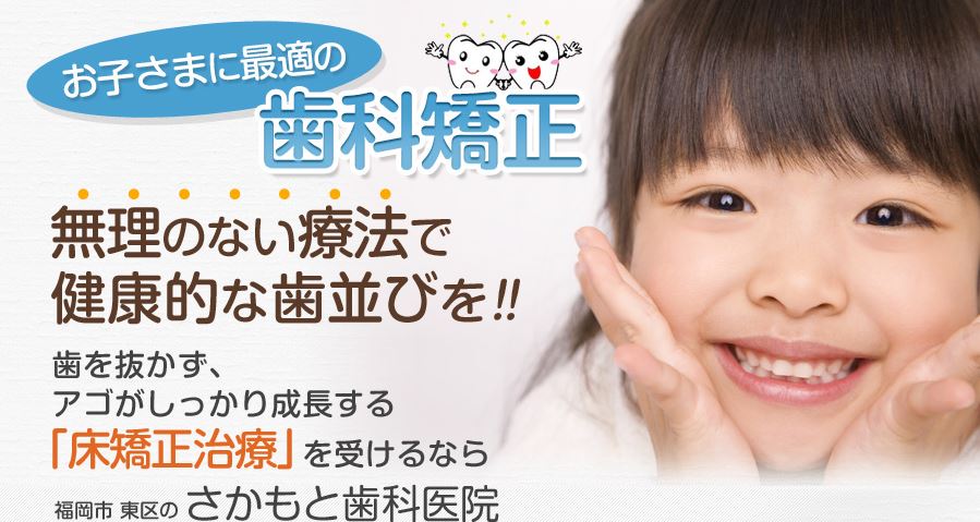 キャプチャ