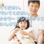 キャプチャ