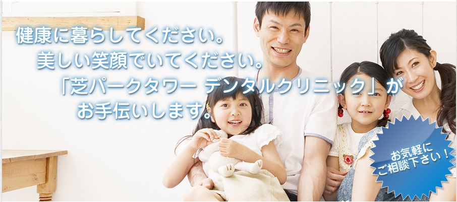 キャプチャ