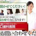 キャプチャ