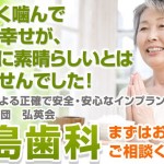 キャプチャ