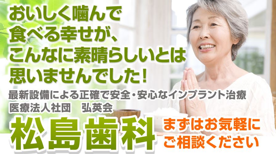 キャプチャ