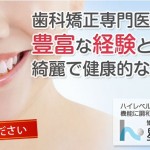 キャプチャ