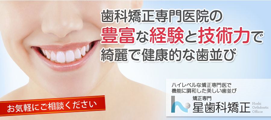 キャプチャ
