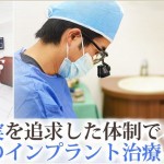 キャプチャ