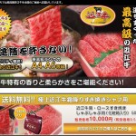 キャプチャ