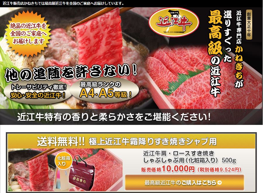キャプチャ