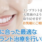 キャプチャ