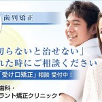 キャプチャ