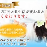 キャプチャ