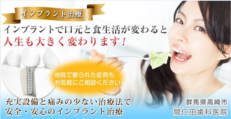 キャプチャ