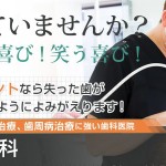 キャプチャ