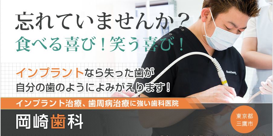 キャプチャ