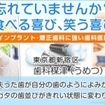 キャプチャ