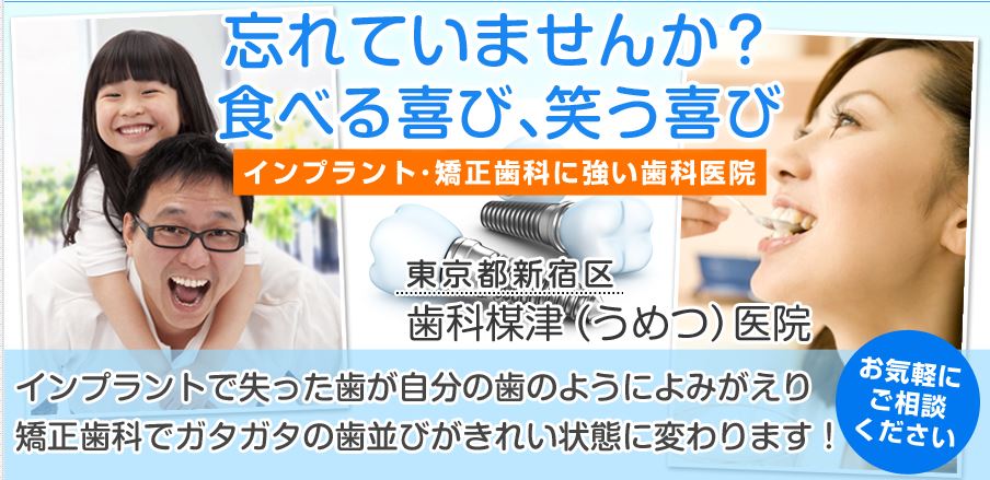 キャプチャ