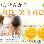 キャプチャ