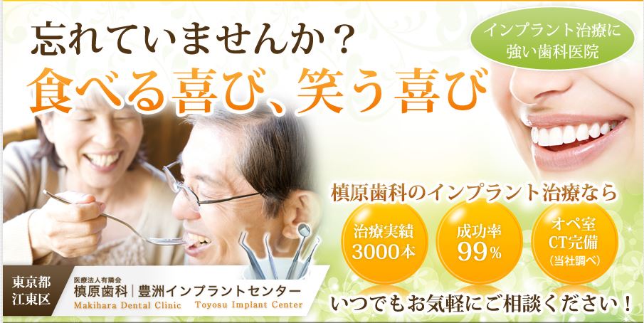 キャプチャ