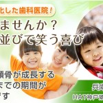 キャプチャ