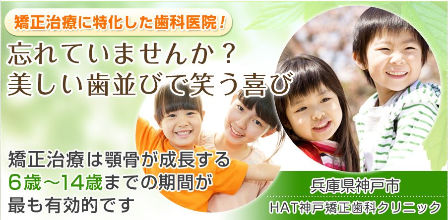 キャプチャ