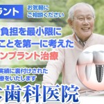 キャプチャ