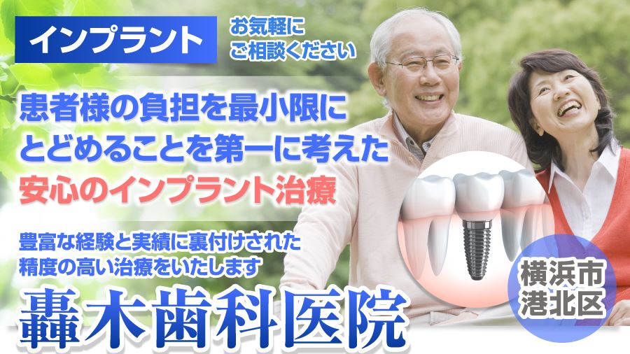 キャプチャ