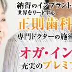 キャプチャ