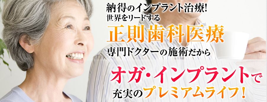 キャプチャ