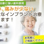 キャプチャ