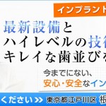 キャプチャ